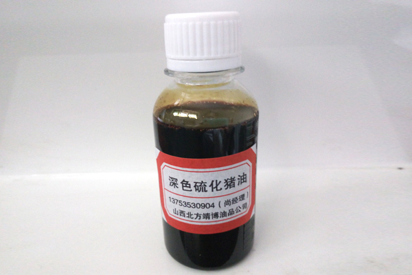硫化产品的发展简介与未来的市场发展前景预测