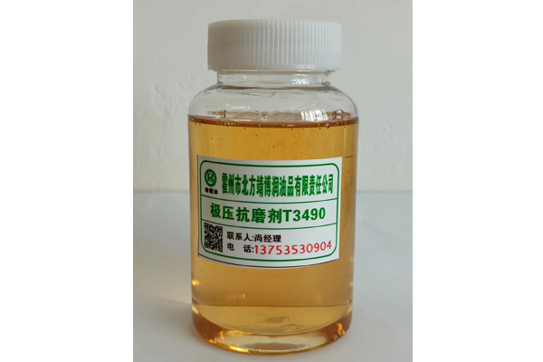 磷酸酯胺盐化合物T3490（磷氮剂）